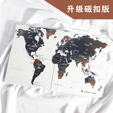 鲸语环nz旅行情话书ee送女友生日520七夕节礼物