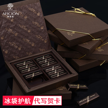 歌斐颂nz黑装情的节ee女友男友生日糖果创意纪念日