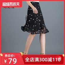 黑色波nz半身裙女夏ee20新式雪纺裙子高腰a字短裙鱼尾裙包臀裙