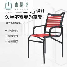 健康椅o6气电脑椅家6e网吧椅弓形会议办公椅学生橡皮筋弹力条