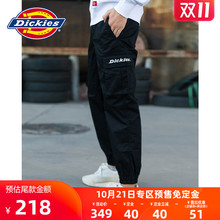 【预售obDickied花多袋束口男友裤情侣工装休闲长裤男DK007069