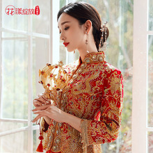 秀禾服od娘2020ke式婚纱礼服结婚嫁衣百褶裙敬酒服龙凤褂秀和