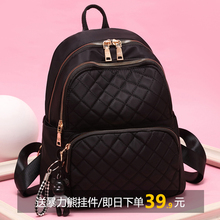 牛津布oe肩包女20jm式韩款潮时尚时尚百搭书包帆布旅行背包女包