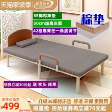 欧莱特of棕垫加高5tn 单的床 老的床 可折叠 金属现代简约钢架床