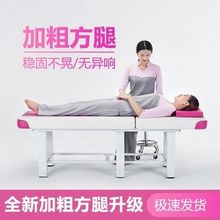 床用简of六结实单个tn放美体床装可收折的便携式折叠