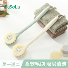 洗澡刷oh背刷背神器iw毛后背搓澡刷搓棒懒的不求的去泥