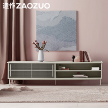 造作ZohOZUO iw 客厅推拉玻璃门储物