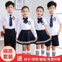 中(小)学oh大合唱服装iw诗歌朗诵服宝宝演出服歌咏比赛校服男女