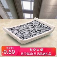 香皂盒oi意沥水时尚kw脂皂盘酒店皂碟手工皂盒浴室配件