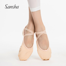 Sanoiha 法国kw的芭蕾舞练功鞋女帆布面软鞋猫爪鞋