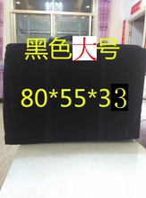158ok空托运装衣fu李包牛津布手提大容量防水搬家加厚耐磨
