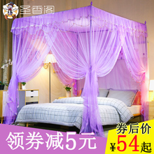 落地蚊ok三开门网红fu主风1.8m床双的家用1.5加厚加密1.2/2米