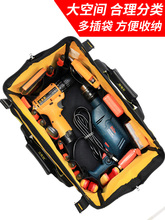 袋子带ok19寸帆布fu安装车m用木匠工贝箱工具包多功能家电维