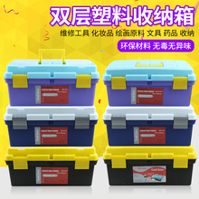 美术五ok画画大家用fu术收纳盒书法手提箱多功能储物箱