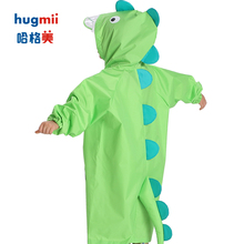 hugokii男童女ki防水(小)孩幼儿园雨披(小)学生雨衣恐龙