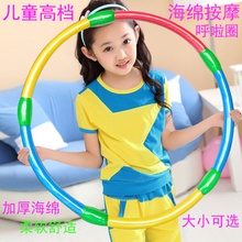 宝宝(小)ok生(小)中大号ki宝宝软海绵初学者(小)孩表亲子演圈