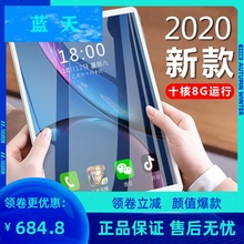 202omipad电x8通超薄屏安卓12寸学生学习机智能手机二合一