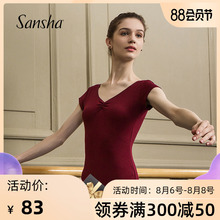 Sanopha 法国va的V领舞蹈练功连体服短袖露背芭蕾舞体操演出服