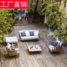 北欧户op沙发编藤桌va组合别墅庭院休闲家具懒的(小)户型藤沙发