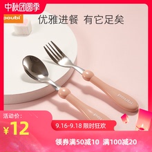 宝宝不oq钢叉子勺子if吃饭卡通叉勺餐具套装(小)孩婴儿辅食碗勺
