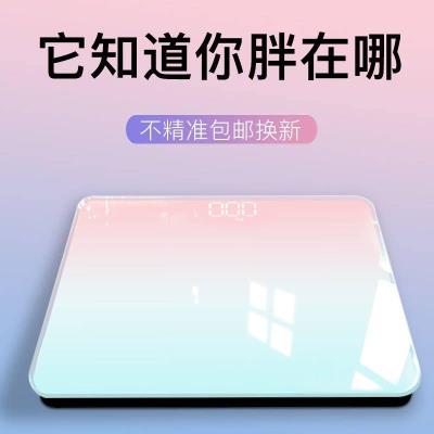usboq电电子称体if用精准成的称重的体秤可爱卡通婴儿秤