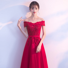 新娘敬ou服2020ak红色性感一字肩长式显瘦大码结婚晚礼服裙女