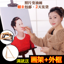 diyou字油画油彩ak填色照片的物情侣手工礼物简约现代