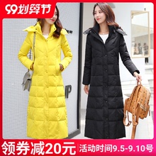 202ox反季新式加bt绒服女过膝加厚超长大码外套修身白鸭绒冬装