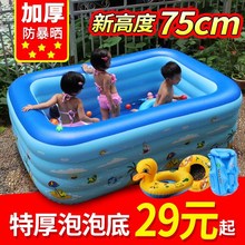 (小)娃娃ox游泳池婴儿bt幼宝宝宝宝家用新生儿浴盆戏水池洗澡桶