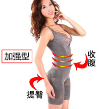 保暖加oz款重压塑身x8收腹束腰美体衣胖MM塑形产后女士瘦身衣