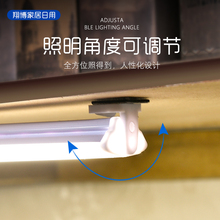 台灯宿oz神器ledx8习灯条(小)学生usb光管床头夜灯阅读磁铁灯管