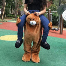 动物背pa裤子道具坐ai衣服熊裤子(小)孩衣服宝宝搞r笑