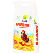 新疆创pa奇台面粉2tag高筋雪花粉5斤面包馒头包子通用粉