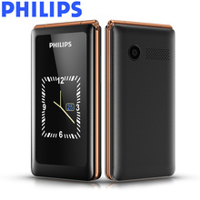 【新品paPhilita飞利浦 E259S翻盖老的手机超长待机大字大声大屏老年手