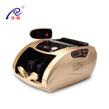 【 不pa钞 可混点ta302BB类银行专用商用智能新款验钞