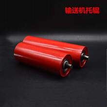 辊筒缓pa输送机矿业ta皮带托辊支架滚筒2020
