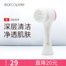 硅胶洗pa仪两用手动an脸刷