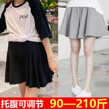 加肥加pb码夏季莫代jj妇半身裙裤短裙宽松200斤托腹阔腿短裤