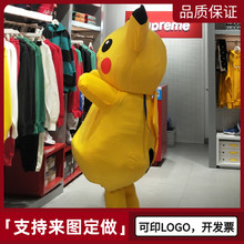 成的行pb玩偶服发传jj熊卡通的偶服定制