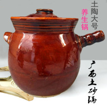传统土pb锅陶瓷瓦罐jj锅土陶土窑单把土沙锅煲粥煎药养生土锅