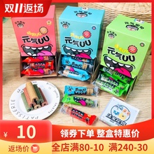 元气Upb宠物元气蛋jj牙棒洁齿骨调理肠胃除口臭美爆毛狗子零食