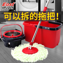 伊司达pc把桶双驱动ge手压拖把桶自动地拖头拖布墩布