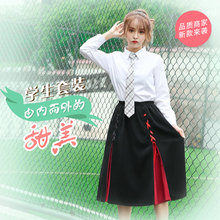 (小)时代pc式学生装派ge中校服班服正统JK制服毕业服水手服套装