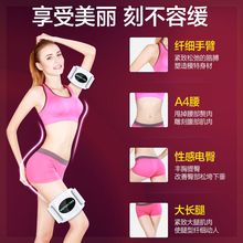 按摩震pc腰带器材瘦hr抖抖机懒的甩脂腹部(小)肚子电动健身