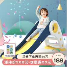 曼龙可pc叠滑梯家庭hr内(小)型宝宝宝宝滑滑梯游乐场玩具乐园