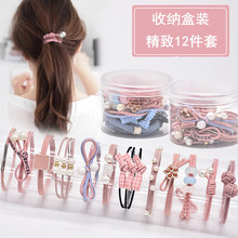 创意女pc用品实用生hr家居日用品家用(小)商品套装义乌饰品批發