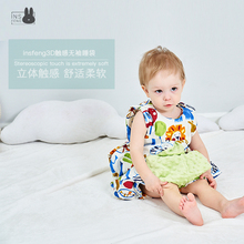 inspceng豆豆hr儿睡袋春秋 宝宝护肚子睡袋分腿宝宝四季