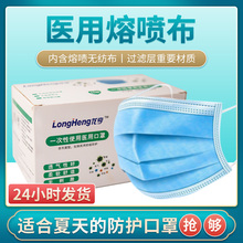 一次性pc疗成的薄式hr层防尘防护飞沫