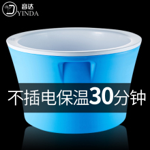 泡脚桶pc温塑料足浴hr洗脚桶不插电按摩洗脚盆非木盆家用