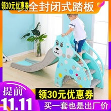 宝宝滑pc婴儿玩具宝hr折叠滑滑梯室内(小)型家用乐园游乐场组合